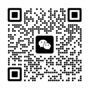 Le WECHAT